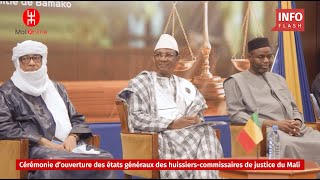 ETATS GÉNÉRAUX HUISSIERSCOMMISSAIRES DE JUSTICE DU MALI [upl. by Kopp254]