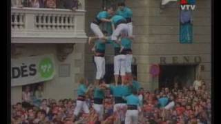 Castellers de Vilafranca  i3d9  Tots Sants 2005 [upl. by Aihsitan861]