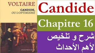 Explication linéaire du chapitre 6 de Candide Voltaire [upl. by Eibmab]