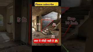 क्या ये सीढ़ी सही है😱🙆❌🛑construction civilengineering shorts ytshorts youtubeshorts [upl. by Alodi]