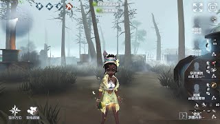 261 Enchantress  Pro Player  Arms Factory  Identity V [upl. by O'Mahony]