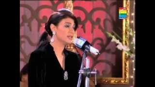 Fariha Pervez Performs Live in Hum Tvs Tribute to Jagjit Singh  Part 1 [upl. by Conte]