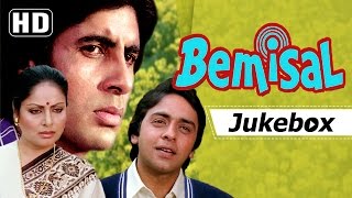 Bemisal 1982 Songs  Amitabh Bachchan  Rakhee Gulzar  Vinod Mehra  Bollywood Superhit Songs HD [upl. by Rendrag]