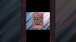 kunai with chain yugioh 遊戯王 anime [upl. by Lantz]