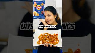 Lays onion Rings 🧅🤩shorts cooking [upl. by Walls]