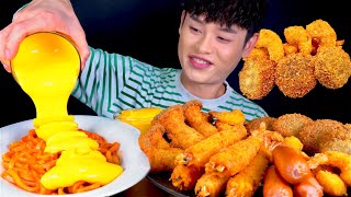 ASMR 모둠튀김먹방 표고버섯튀김 송이버섯튀김 왕새우튀김 매운치즈우동볶이 먹방 Spicy Noodles With Fried Mushrooms Fried Shrimp MuKBang [upl. by Eatnuahc778]