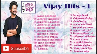 Vijay Hits90S Hit  Vijay melodies [upl. by Kilgore327]