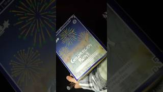 Funke Goldregen Bunt feuerwerk silvester fireworks [upl. by Stephenie]