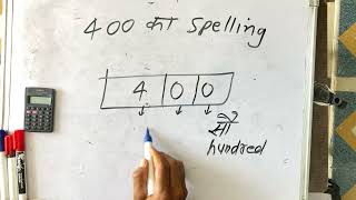 400 spelling  English amp Hindi  Surendra khilery [upl. by Sset]