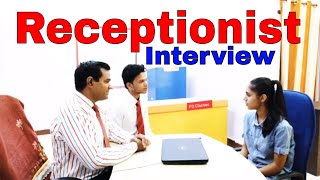 Interview receptionist questions and answers [upl. by Nani]