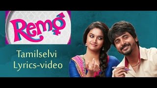 Keerthy Suresh About Pawan Kalyan  Remo Movie Success Meet  Anirudh  Telugu Filmnagar [upl. by Talbot733]