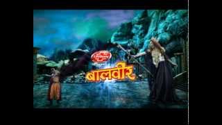 Baal Veer  बालवीर  Episode 557  16th October 2014 [upl. by Burty]