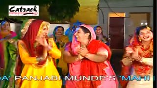 Tappe Bolian  ਟੱਪੇ ਬੋਲੀਆਂ  Gidha Punjabana Da  21M Views  Punjabi Marriage Songs  Wedding Song [upl. by Stetson402]