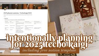 How to be more intentional while deciding your planner system for 2025 💫 with free notion template [upl. by Lewiss]