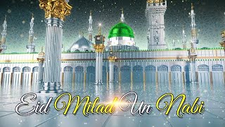 🌹 Eid Milad un Nabi naat 2024💖 12 Rabi Ul Awal Naat 2024 🌹💖Heart Touching Beautiful Naat💚Islamic Lab [upl. by Retsehc]