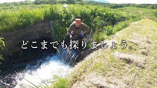 田園地帯を流れる小さな小川にて [upl. by Mufi]