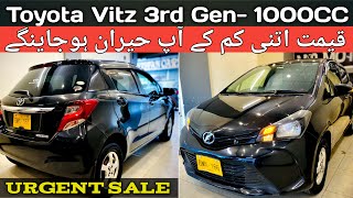 Toyota Vitz 3rd Generation 1000cc With Reasonable Price  The Car Vlogger [upl. by Atteuqahc]