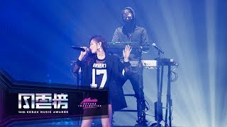 ALAN WALKER – Faded  Different World feat Julia 吳卓源  The 14th KKBOX Music Awards [upl. by Ehcsrop]