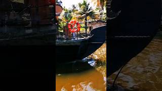 House Boat Alappuzha travel naturelovers kerala vacationvlog [upl. by Satsoc]