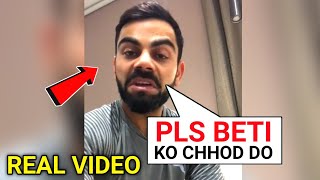 Virat Kohli Emotional Message After India Lost Final Fans Threatening His Daughter  IND vs AUS [upl. by Swan]