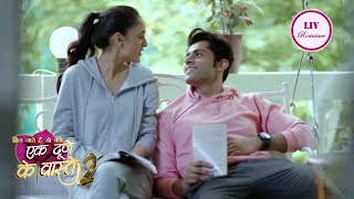 Ek Duje Ke Vaaste2  Ep 45  Full EpisodeSuman क्यों मार रही है Shravan को ताने एक दूजे के वास्ते [upl. by Annamaria]