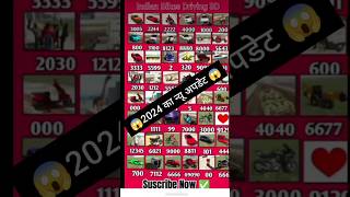 😱New Update 2024 Indian Bikes Driving 3D  CODES All NEW CHEATS indianbikesdriving3d op Viral 🔥🔥 [upl. by Diver263]