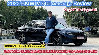 2023 BMW M340i മലയാളം Review  Segment King മാത്രമല്ല എൻ്റെ Favourite ആണ്  M S Shamnas [upl. by Isolde]