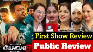 Gandhi 3 Movie Public Review  Gandhi 3 Review  Gandhi 3 Movie Review Reaction [upl. by Elatsyrk]