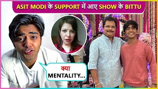 Vo Mere Mentor Saud Mansuri Aka Bittu Supports Asit Modi After Jennifers Allegation  TMKOC [upl. by Mccallion]