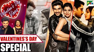 Valentines Day Special  Bellamkonda Sreenivas Rakul Preet Samantha Raashi Valentines Day Vines [upl. by Berlauda]