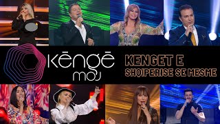 KENGE MOJ  Këngët e Shqipërisë së mesme  16 Mars 2021  Show  Vizion Plus [upl. by Ettenrahs223]