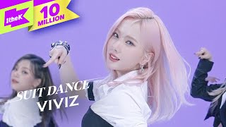 VIVIZ비비지  MANIAC  매니악  수트댄스  Suit Dance  Performance  4K [upl. by Pierpont]