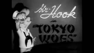 Short Cartoon Mr Hook in Tokyo Woes 1945 by Warner Bros [upl. by Ruckman]