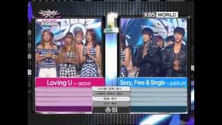 Music Bank KChart 2nd week of July amp SISTAR  Loving U 20120713 [upl. by Julienne]