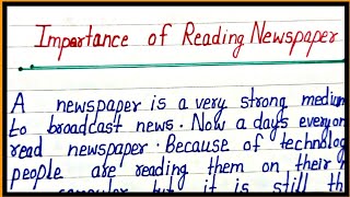 essay on importance of reading newspaper in english [upl. by Finkelstein]