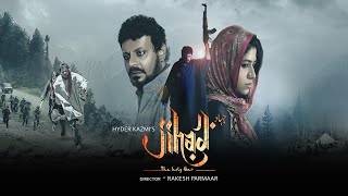 Most Successful Movies In Indian History  Haider Tv [upl. by Haberman]