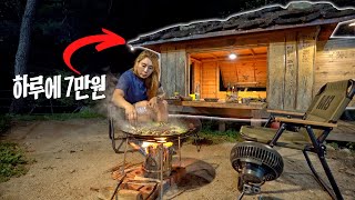 🏕️이래서 이런 곳에서 캠핑하면 안됨│한번이면 충분😥 캠핑은 됐고 트리하우스 알아보러 갑니다 [upl. by Novrej926]