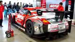 NISMO 350Z Race Car monster exhaust Ignition [upl. by Torrey]