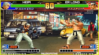 KOF 98  Heipi 黑皮 Vs Er long 二龍 FT05 30092023 Epic Battle [upl. by Ahsina]