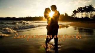 Sheryn Regis  Sayang na Sayang Lang [upl. by Pich]