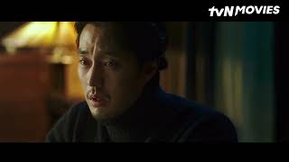 Confession Trailer  So Ji Sub [upl. by Adriana]