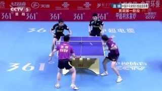 2013 CTTSL R1 3 Chen QiXu Hui  Zhou YuFan Zhendong full matchshort form [upl. by Anders]