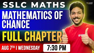 SSLC Maths  chapter 3  Mathematics Of Chance  Oneshot  Exam Winner SSLC [upl. by Aneladgam]