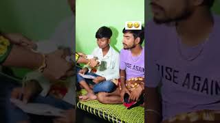 Chayan 😂🤣 shorts youtubeshorts trendingshorts subscribe comedy funny foryou explore like [upl. by Enilrem19]