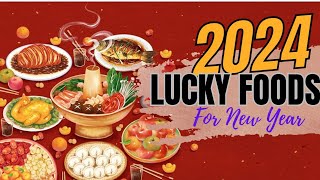 7 Lucky Foods para sa New Year 2024 PampaswertengPagkain SWERTE ChineseNewYear WoodDragon2024 [upl. by Tehcac763]