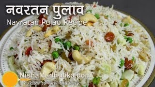 সহজ উপায় ঝরঝরে চিঁড়ের পোলাও  Chirer Polao Recipe In Bengali  Poha Pulao Recipe  Shampas Kitchen [upl. by Nevyar]