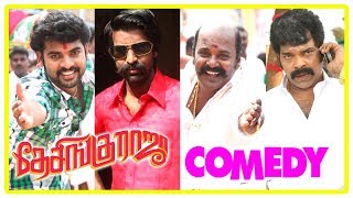 Desingu Raja Tamil Movie  Full Comedy Scenes  Vol 1  Vimal  Soori  Ravi Mariya  Singampuli [upl. by Ysabel]