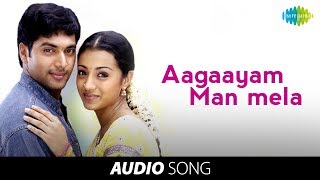 Unakkum Enakkum  Aagaayam song  Jayam Ravi  Trisha Videos  Jayam Ravi Trisha Devi sri prasad [upl. by Kaltman]