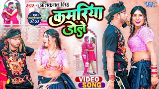 Video  Murabba  Khesari Lal Yadav  Shilpi Raj  Divya Ralhan  मुरब्बा  Bhojpuri Gaana [upl. by Iknarf]