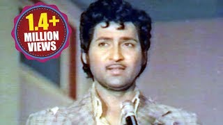 Malle Puvvu Songs  O Priya  Shobhan Babu LaxmiJayasudha [upl. by Jennette]